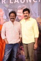 Transfer Trimurthulu Movie Trailer Launch